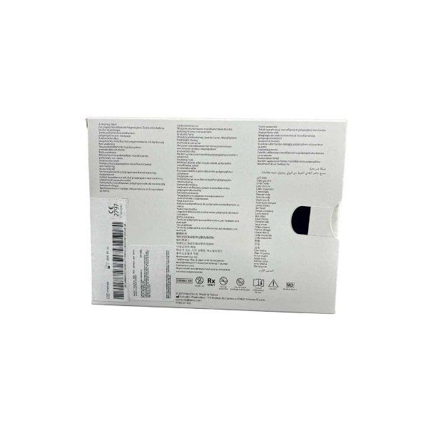 Malla Dextile Anatomica Izquierda 13x9cm Medtronic... - Image 2