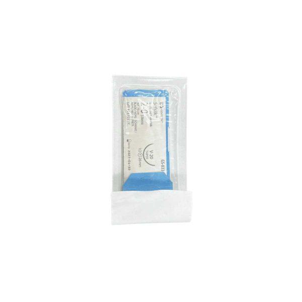 Seda Sofsilk 2-0 75cm V-20 1/2 26mm Ahusada Pieza... - Image 2
